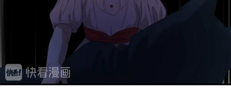 第48话 负伤47