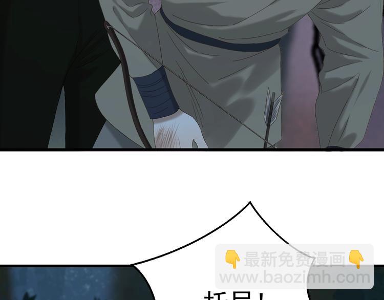 第49话 爸爸15