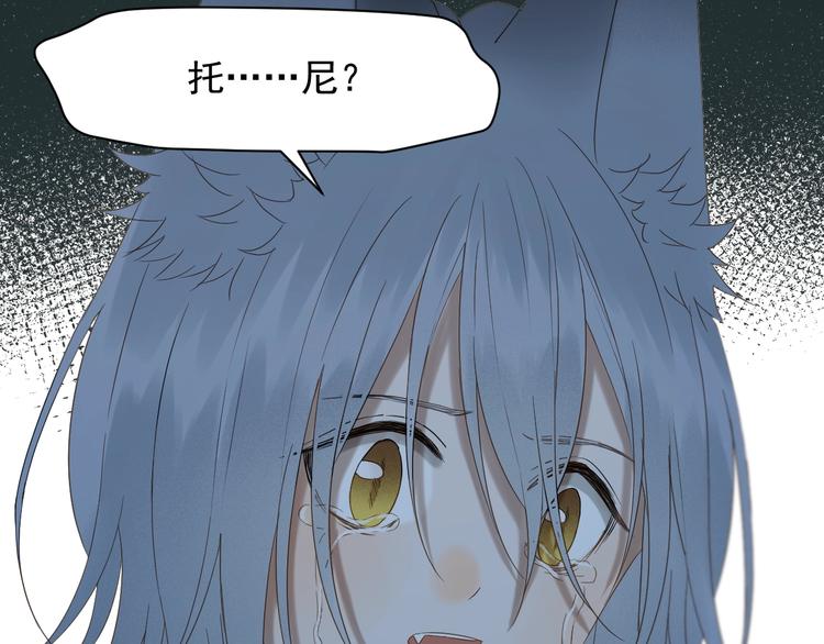 第49话 爸爸25