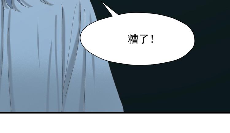 第49话 爸爸28