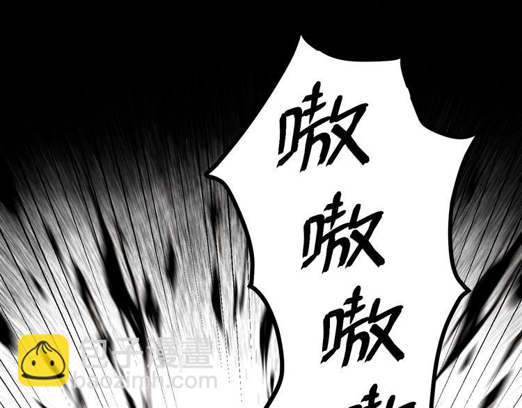 第49话 爸爸29