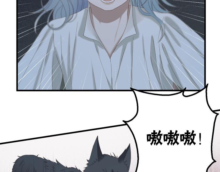 第49话 爸爸33