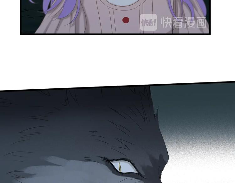 第49话 爸爸39