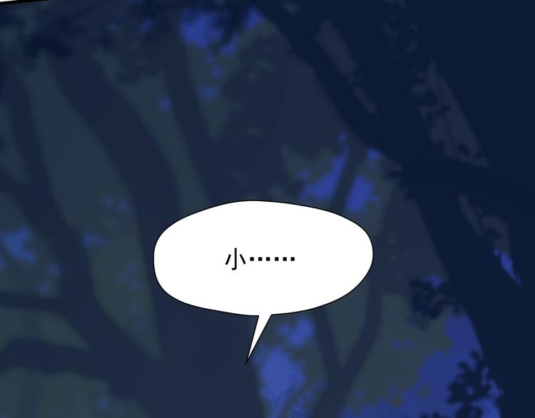 第49话 爸爸45