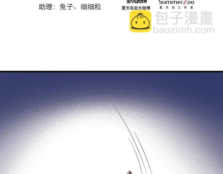 第49话 爸爸6
