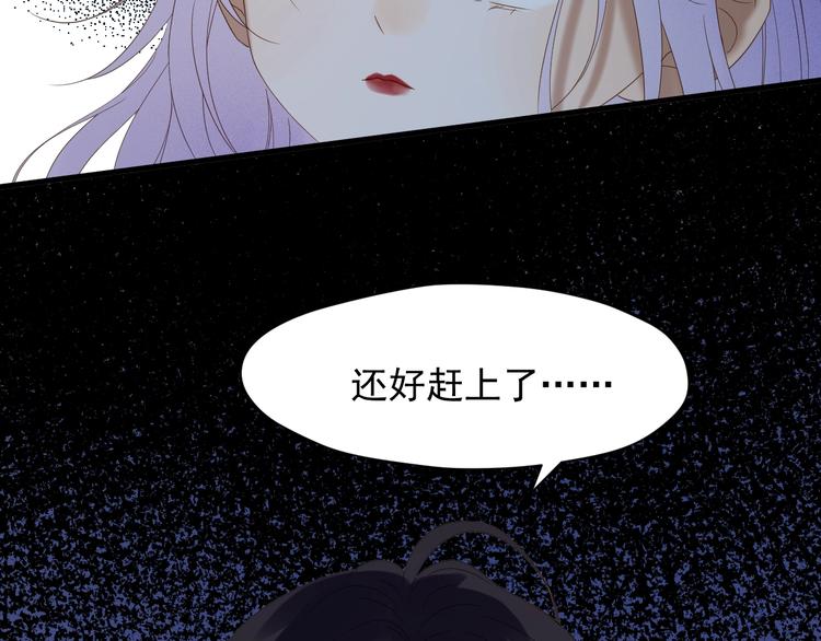 第49话 爸爸61