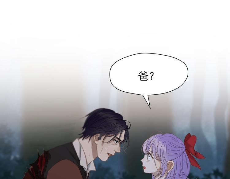 第49话 爸爸64