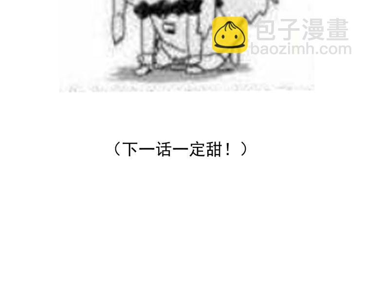 第49话 爸爸82