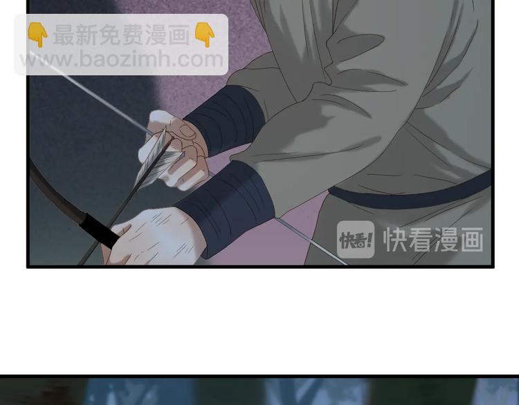 第49话 爸爸9
