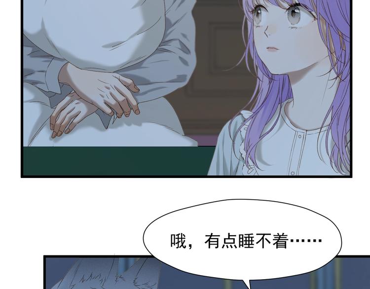 第50话 爸爸（2）16
