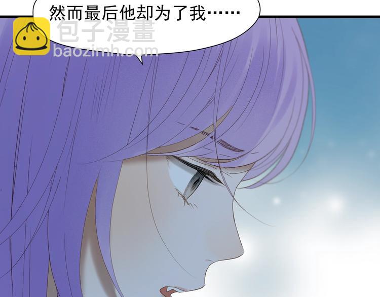 第50话 爸爸（2）24