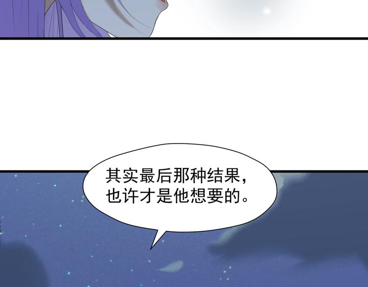 第50话 爸爸（2）25
