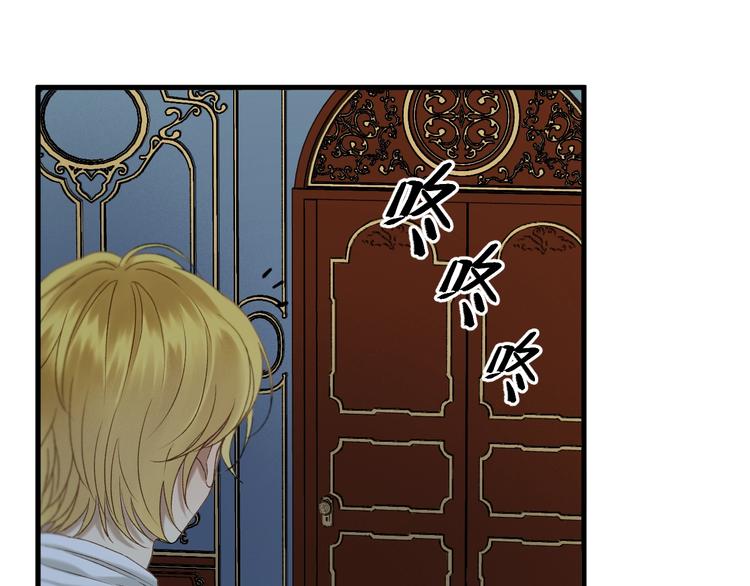 第50话 爸爸（2）43