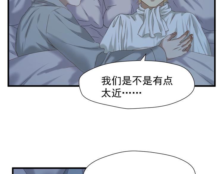 第50话 爸爸（2）59