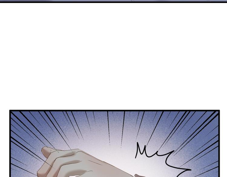 第50话 爸爸（2）66