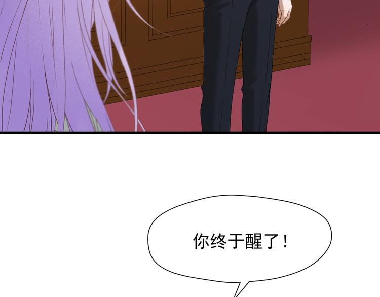 第51话 记忆10