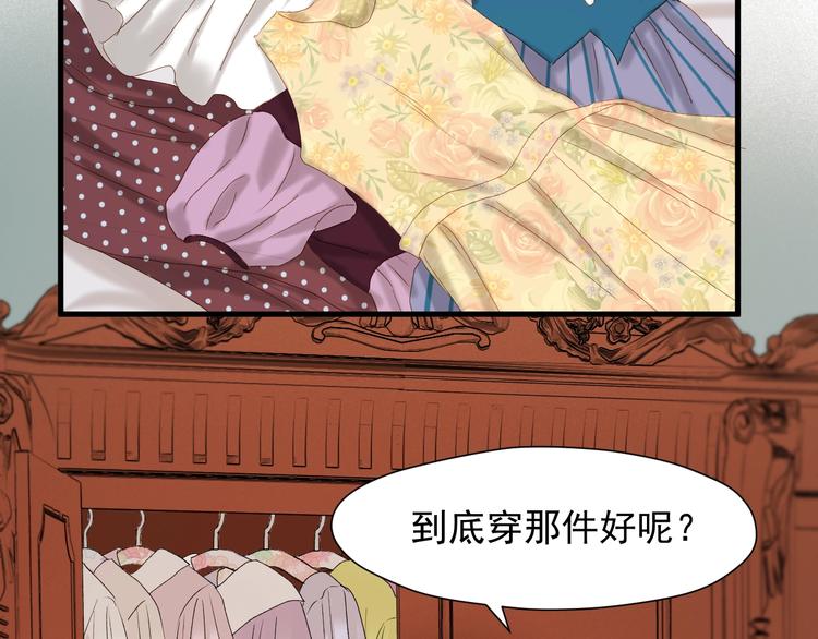 第51话 记忆20