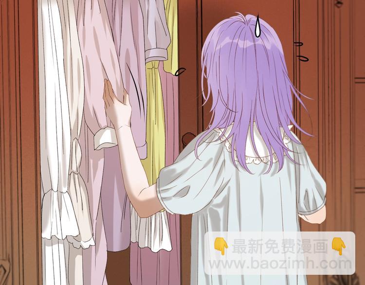 第51话 记忆21