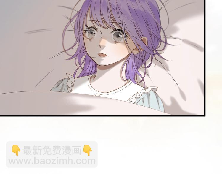 第51话 记忆3