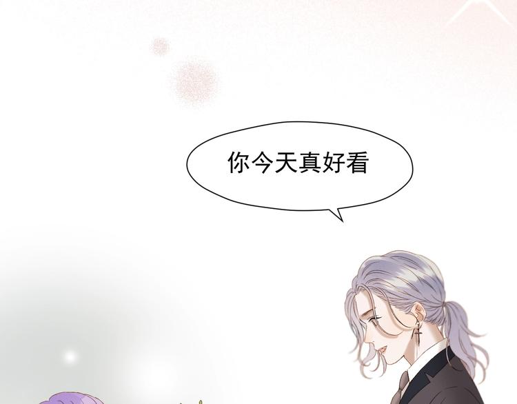 第51话 记忆30