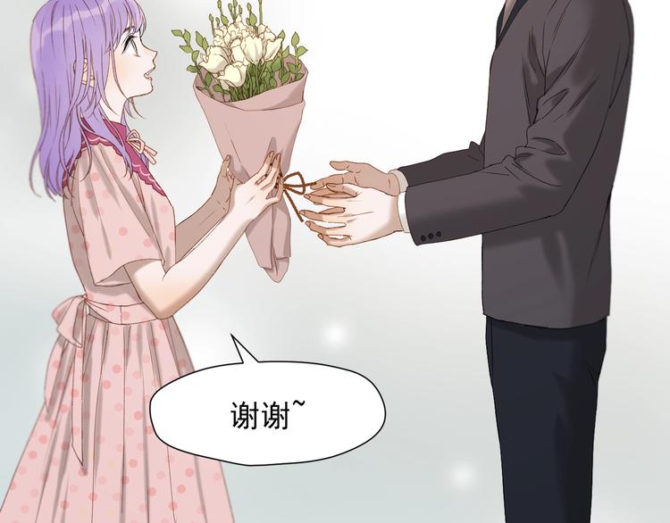 第51话 记忆31