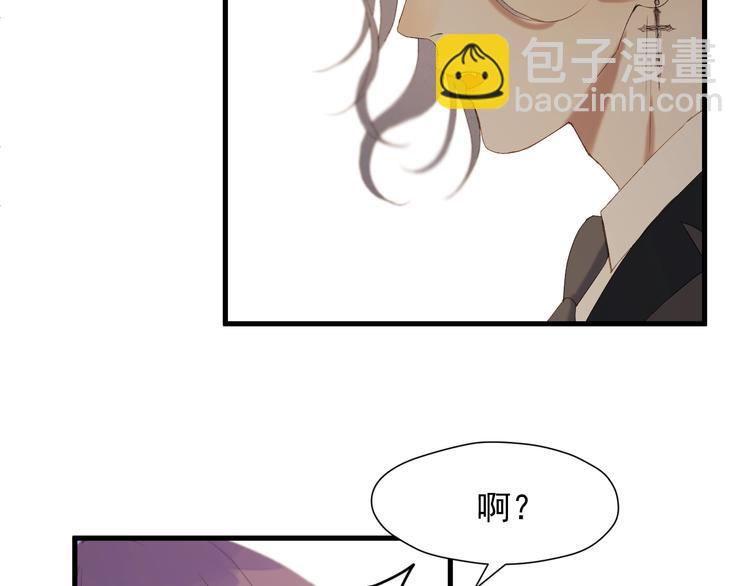 第51话 记忆66