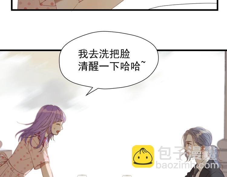 第51话 记忆70