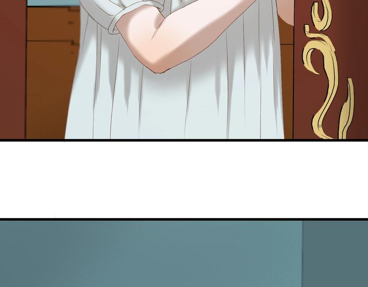 第51话 记忆8