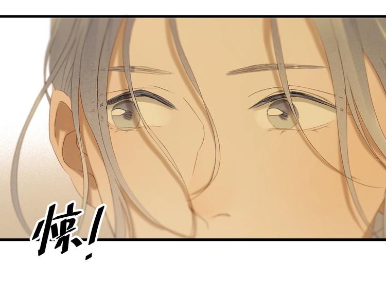 第51话 记忆82