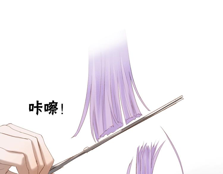 第52话 小七48
