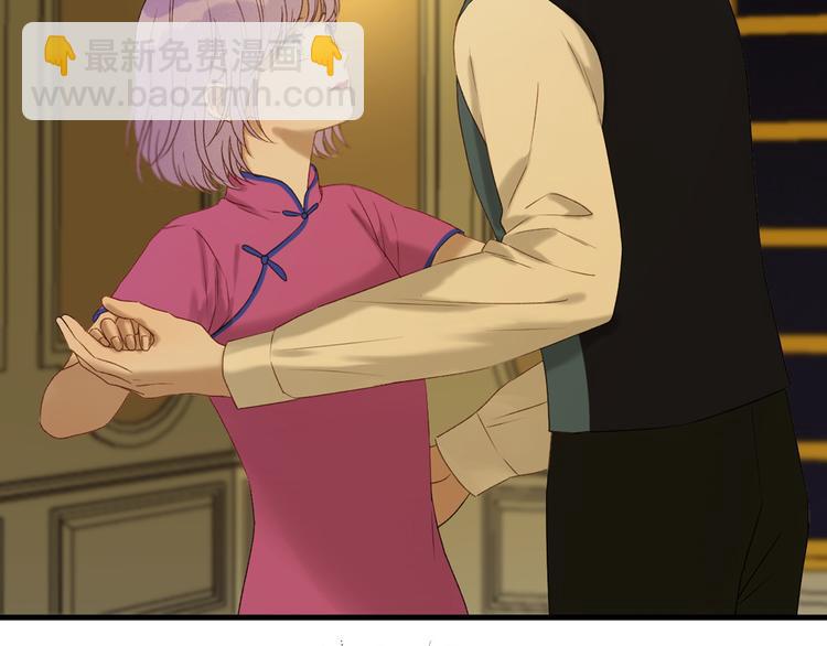 第53话 转世12