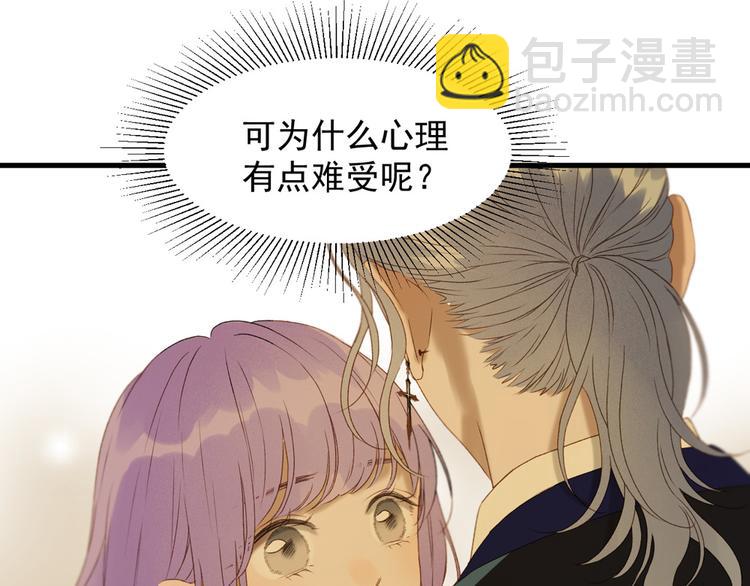 第53话 转世13