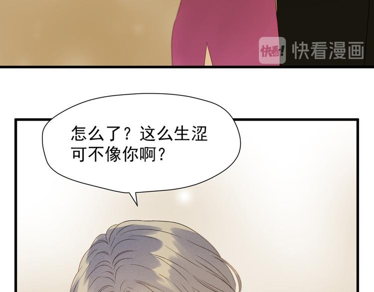 第53话 转世18