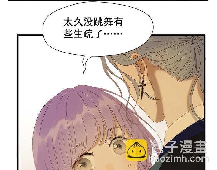 第53话 转世20