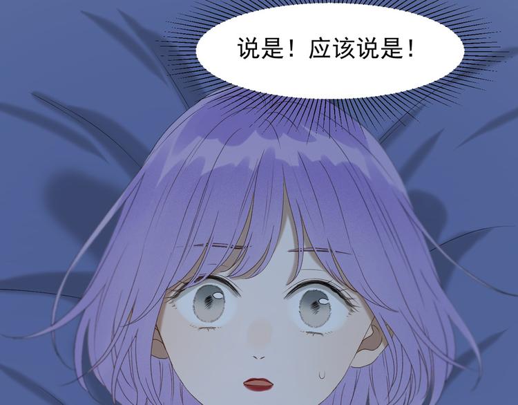 第53话 转世39