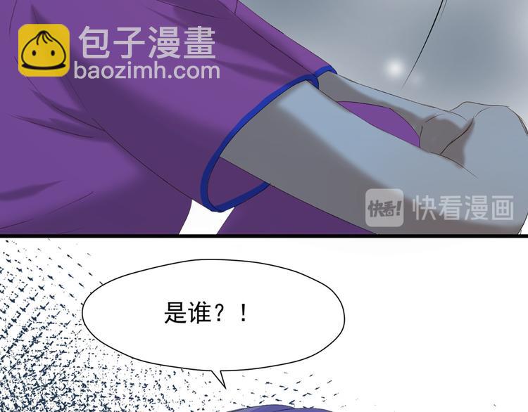 第53话 转世64