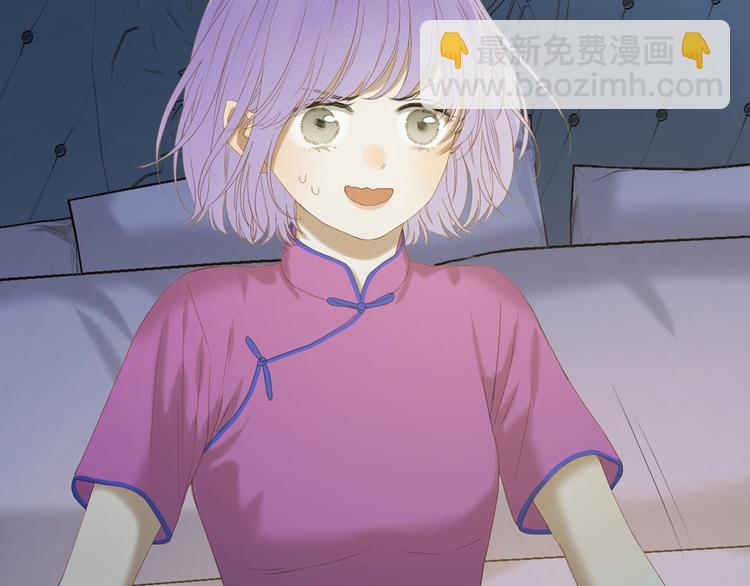 第53话 转世68