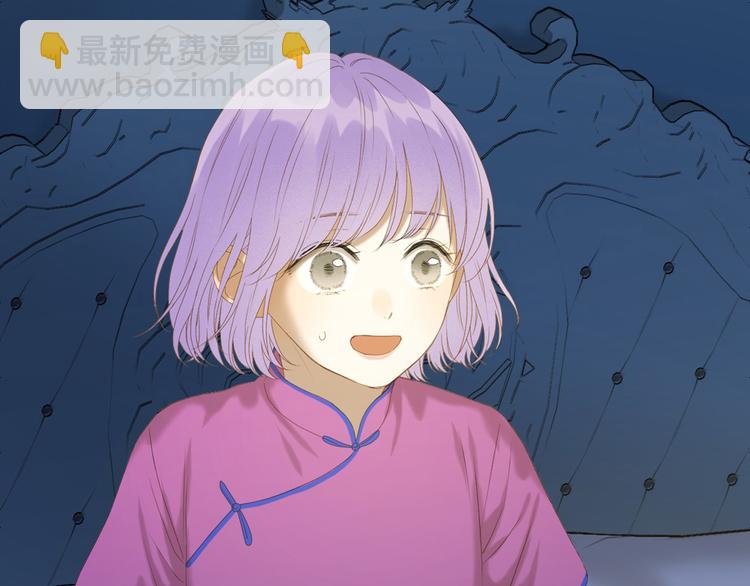 第53话 转世70