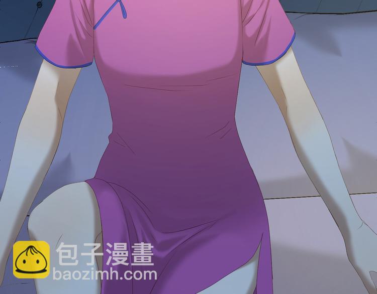 第54话 怎么会这样？！12