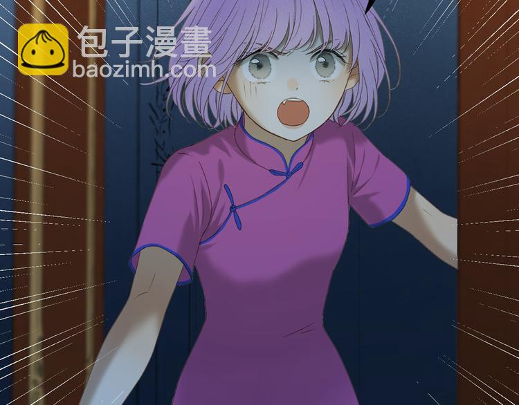 第54话 怎么会这样？！24