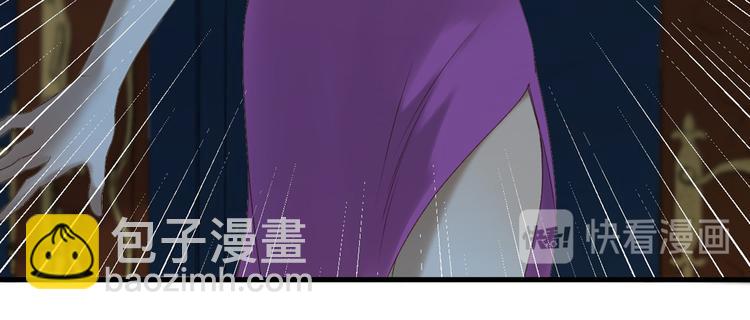 第54话 怎么会这样？！25