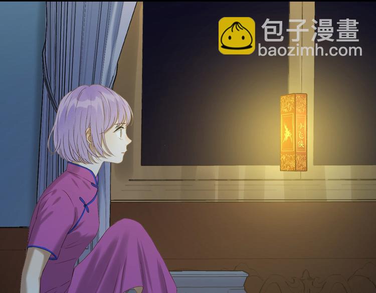 第54话 怎么会这样？！3