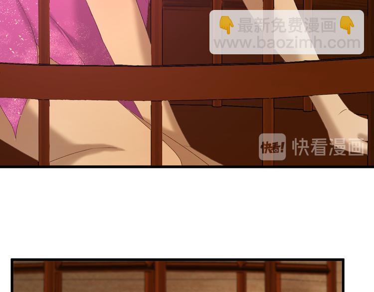 第54话 怎么会这样？！38