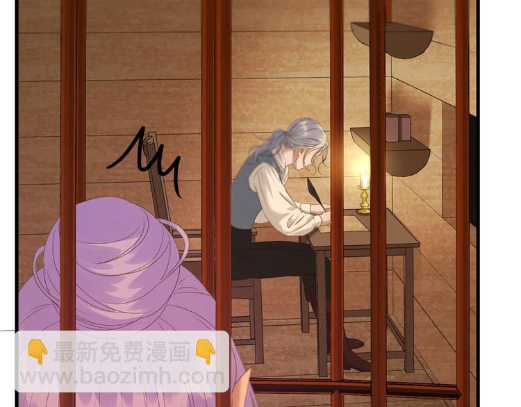 第54话 怎么会这样？！39