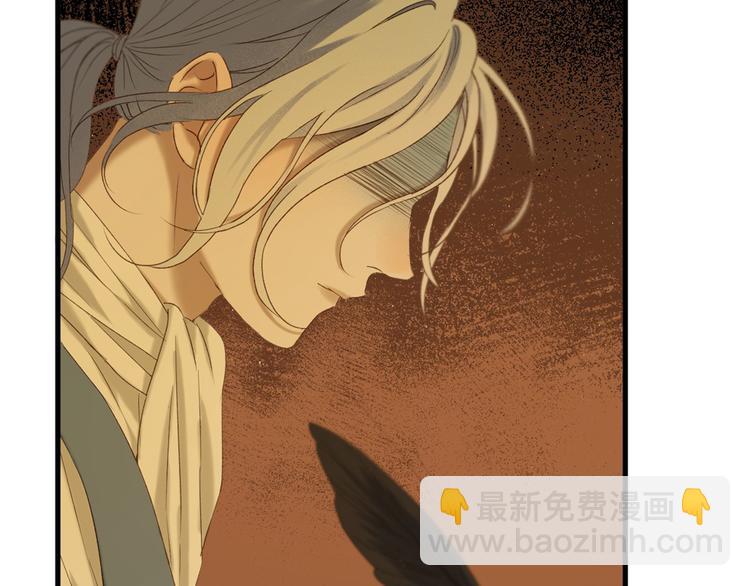 第54话 怎么会这样？！45