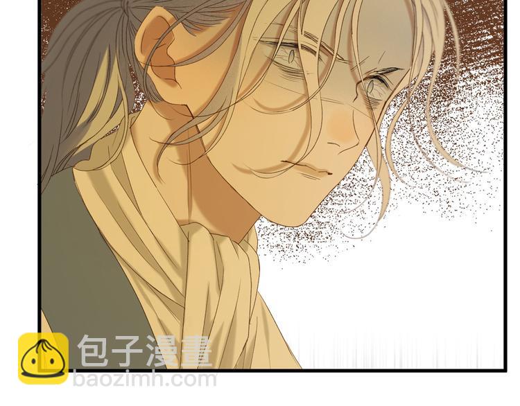 第54话 怎么会这样？！48