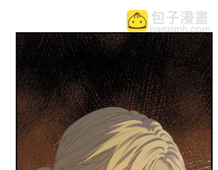 第54话 怎么会这样？！51