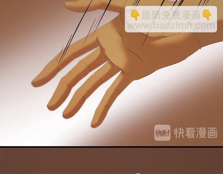 第54话 怎么会这样？！66