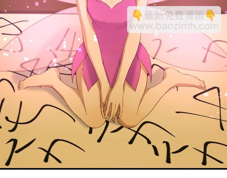 第55话 是你！？100