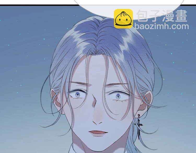 第55话 是你！？11